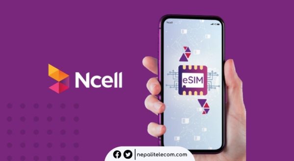 How To Activate Ncell Esim For Free Detail Process