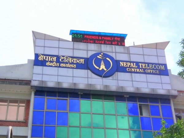 All about Nepal Telecom internet services: Wired, Wireless