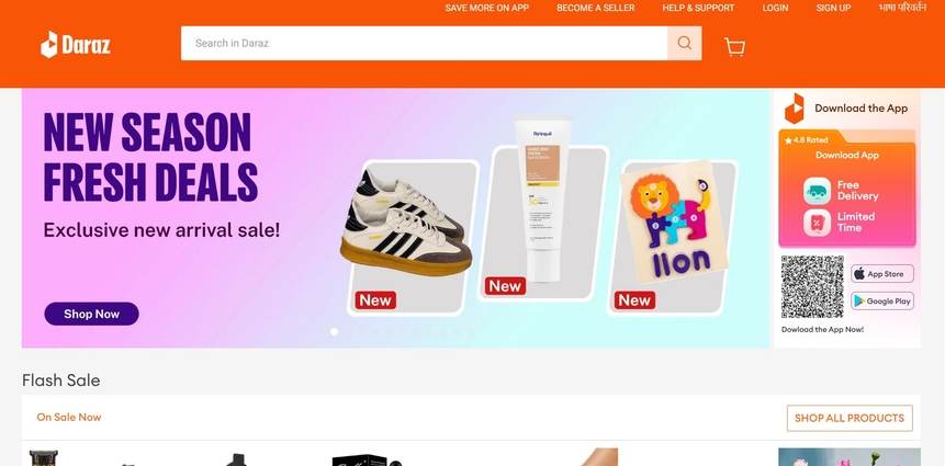 Daraz Nepal web