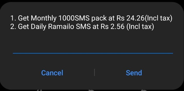 How to take SMS pack in Ncell