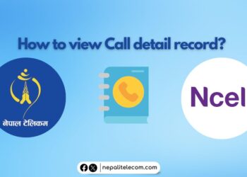 How to view call detail record CDR Ntc Ncell mobile