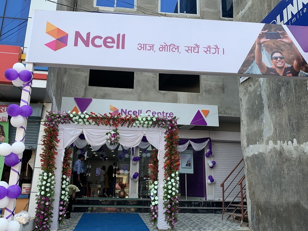 Ncell Center Nepalgunj