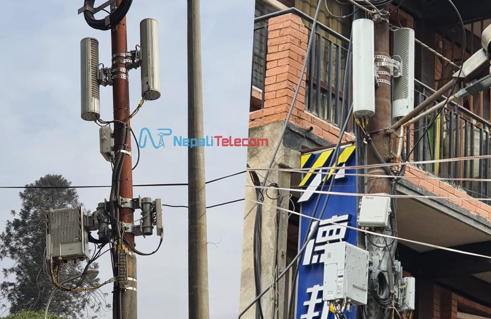 Ncell pole tower