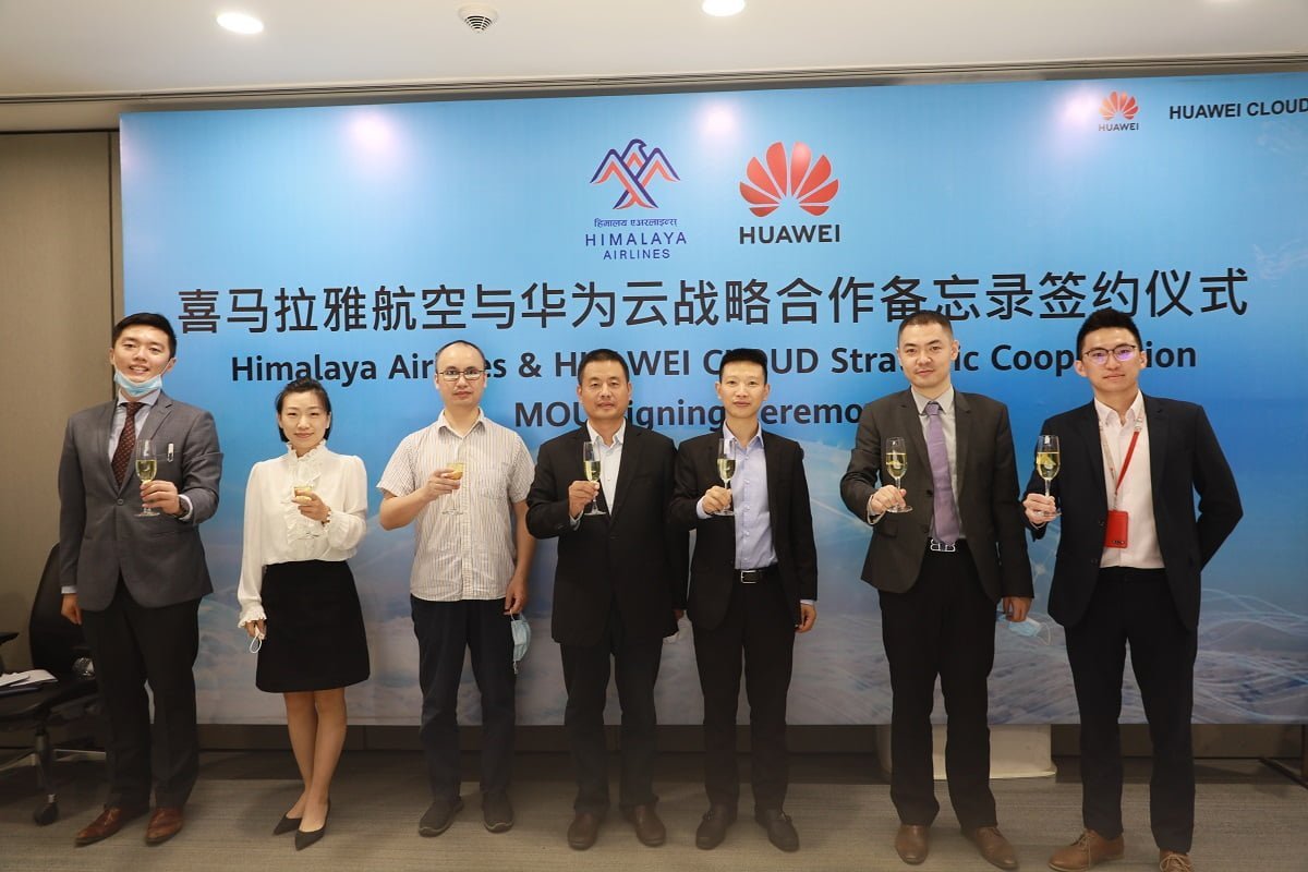 Huawei Himalaya Airlines cloud cooperation