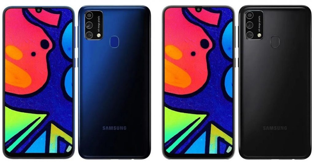 Samsung Galaxy M21s Price In Nepal 6000mah Battery 64mp Camera