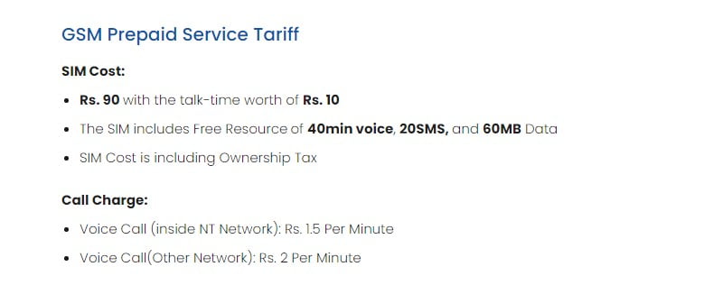voice-call-rate-in-ntc