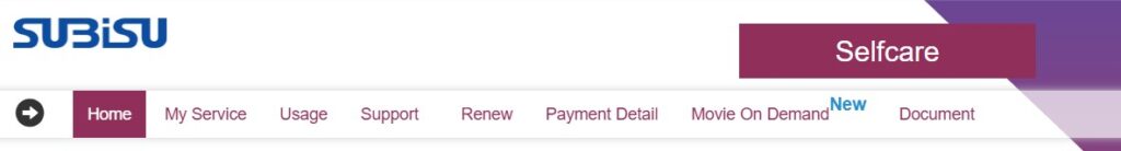 Subisu self-care customer login