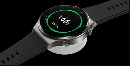 Huawei Watch GT2 Pro Battery