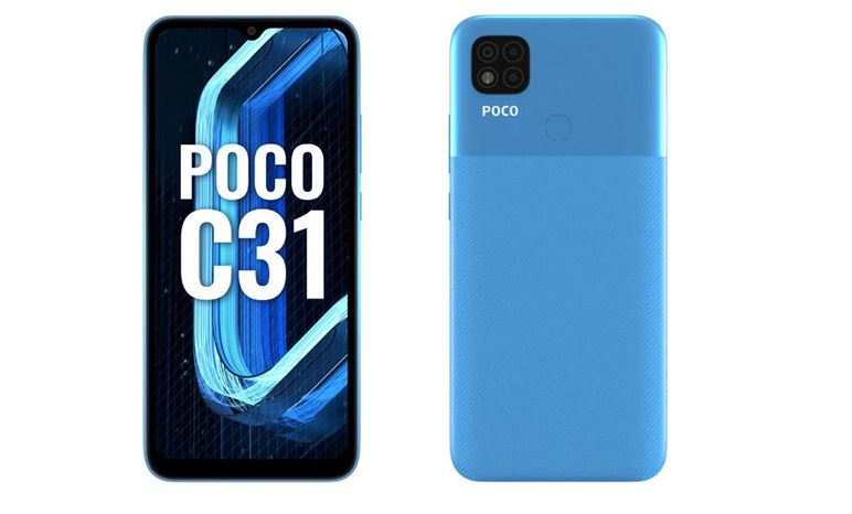 Poco C31 Display