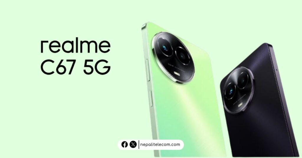 realme C67 5G