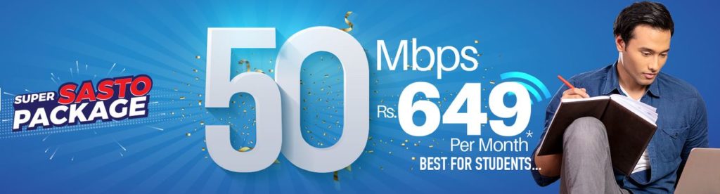 CG Net 50 Mbps package