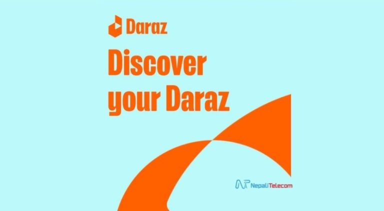 Daraz Rebrands With New Logo Aims To Reach New Heights