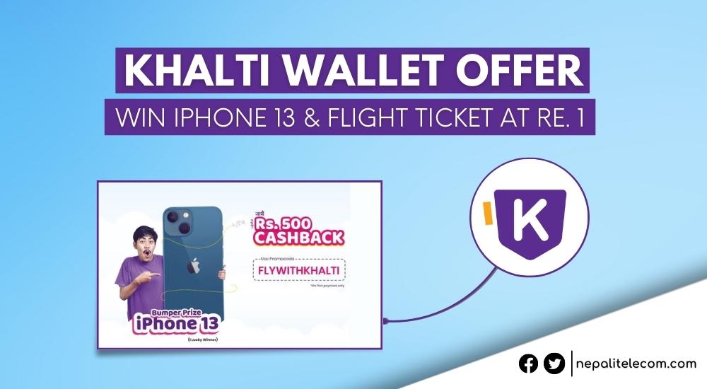 Khalti-Digital-Wallet-Offer