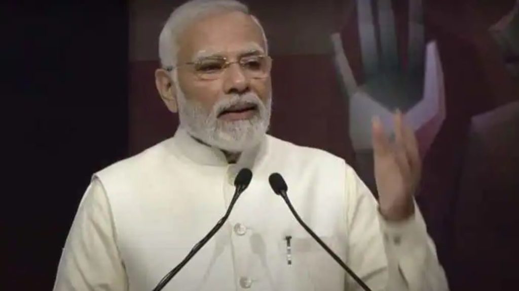 India PM Narendra Modi 5G launch IMC