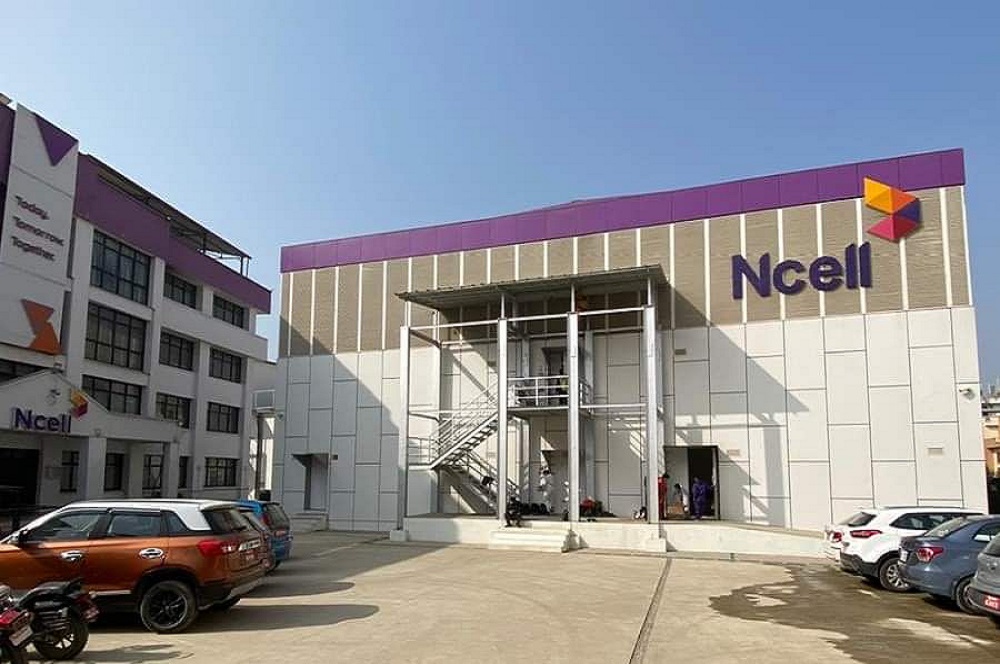 Ncell data center Nakkhu IDC