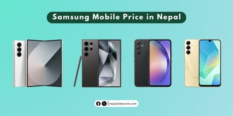 Samsung Mobile Price in Nepal