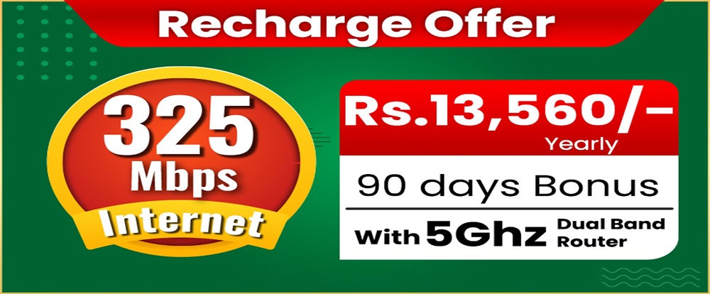 Classic Tech Ashar month offer 325 Mbps internet package