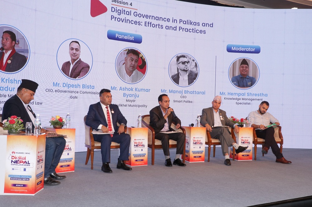 digital-nepal-conclave-2023-discussion-day-1