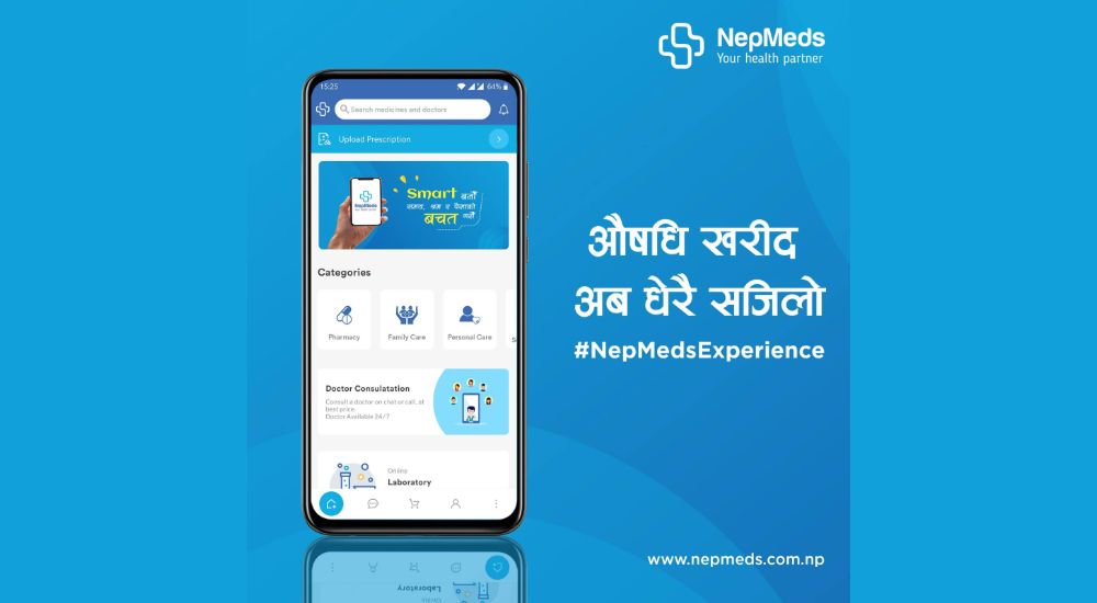 Nepmeds mobile app