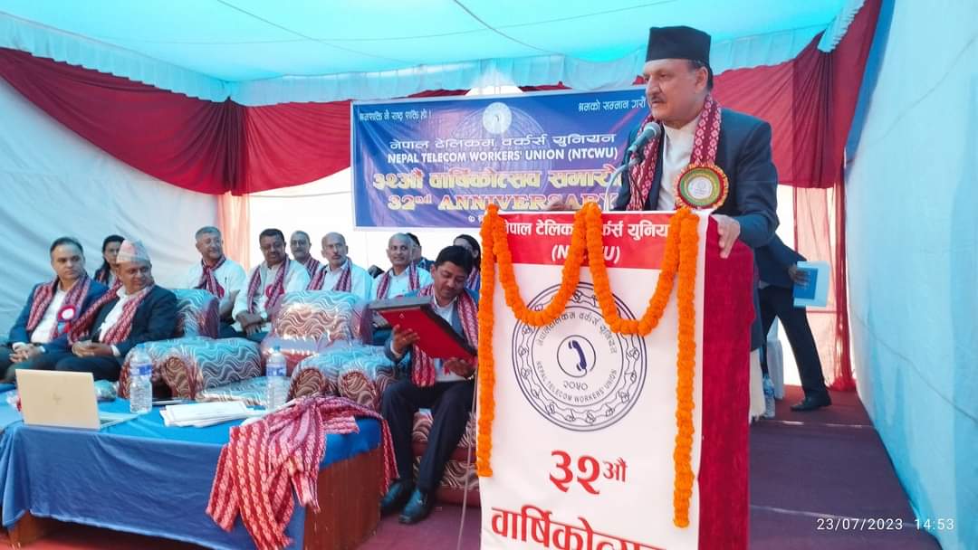 prakash sharan mahat at Nepal Telecom Workers' Union 32nd anniversary