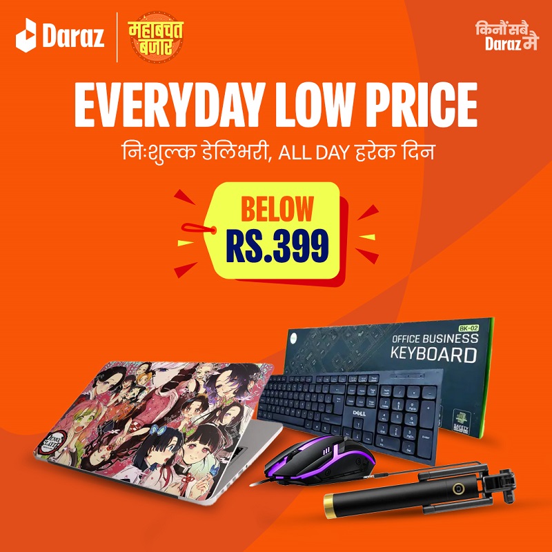Daraz everyday low price channel