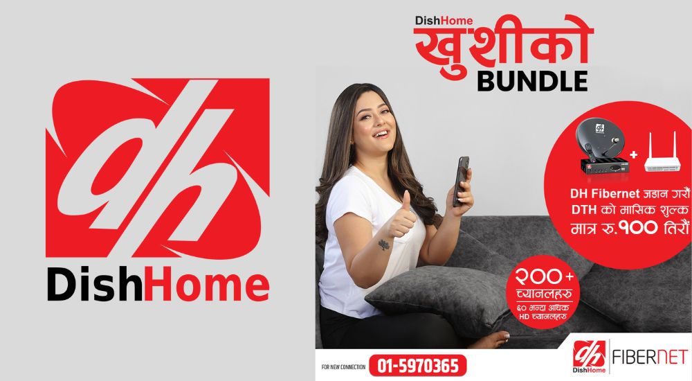 Dish Home Launches a TV offer, Rs 100 a Month Plus Internet