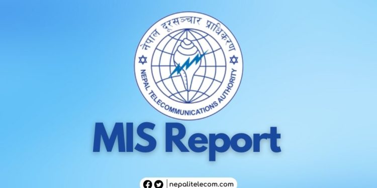 NTA MIS report