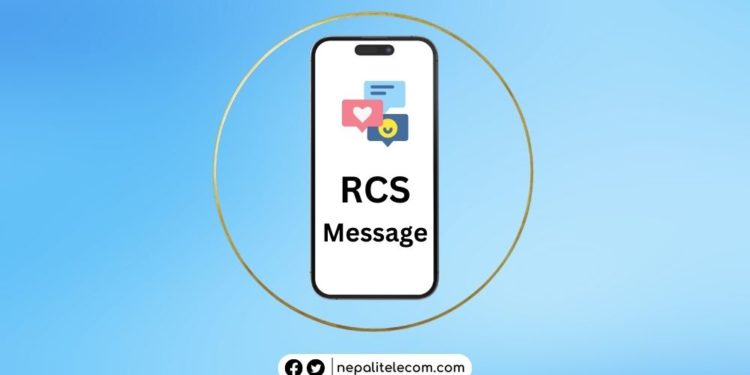 RCS iPhone