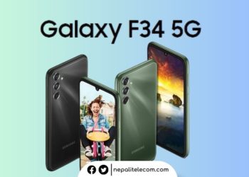 Samsung Galaxy F34 5G Price In Nepal