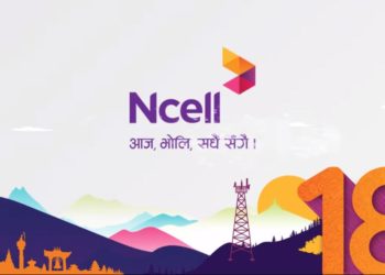 Ncell 18th anniversary