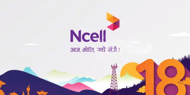 Ncell 18th anniversary
