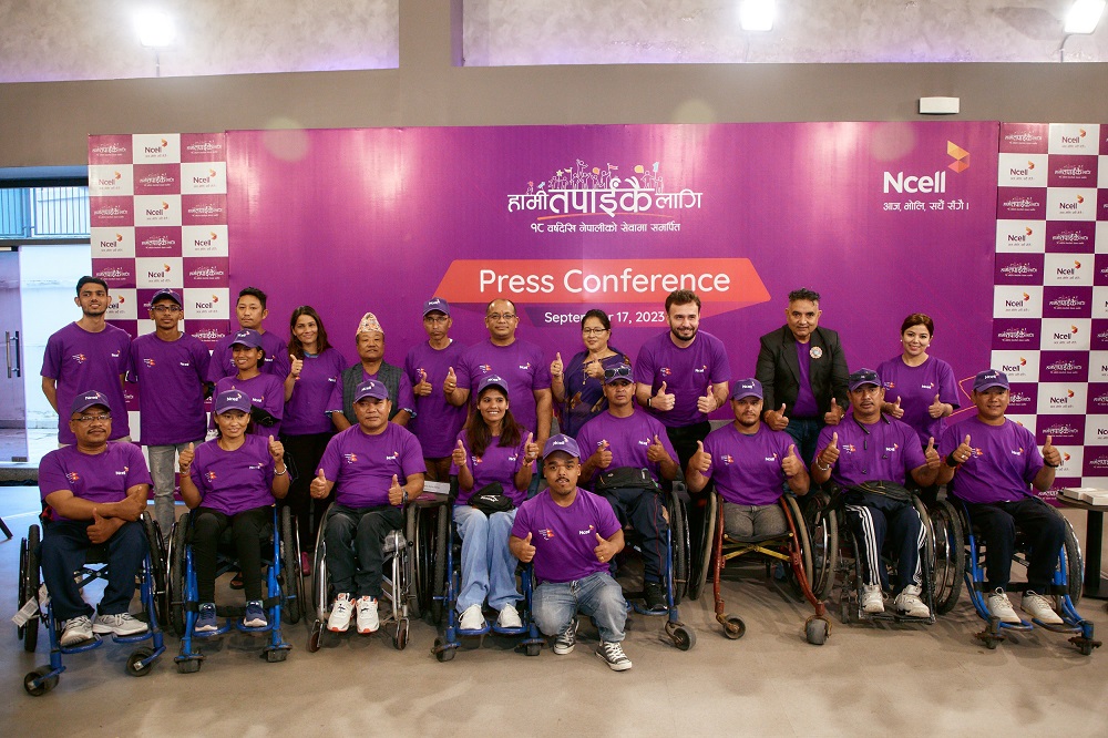 Ncell support national paralympic players