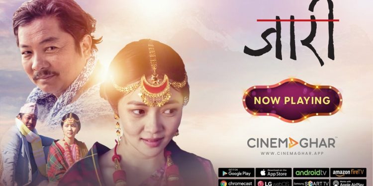 Jaari movie cinemaghar app