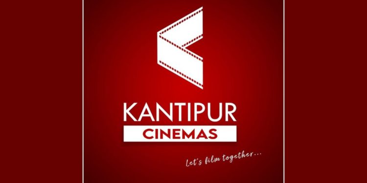Kantipur Cinemas app OTT