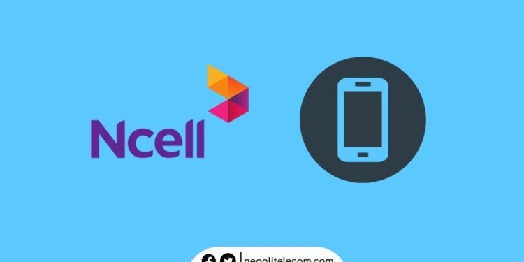 Ncell topup