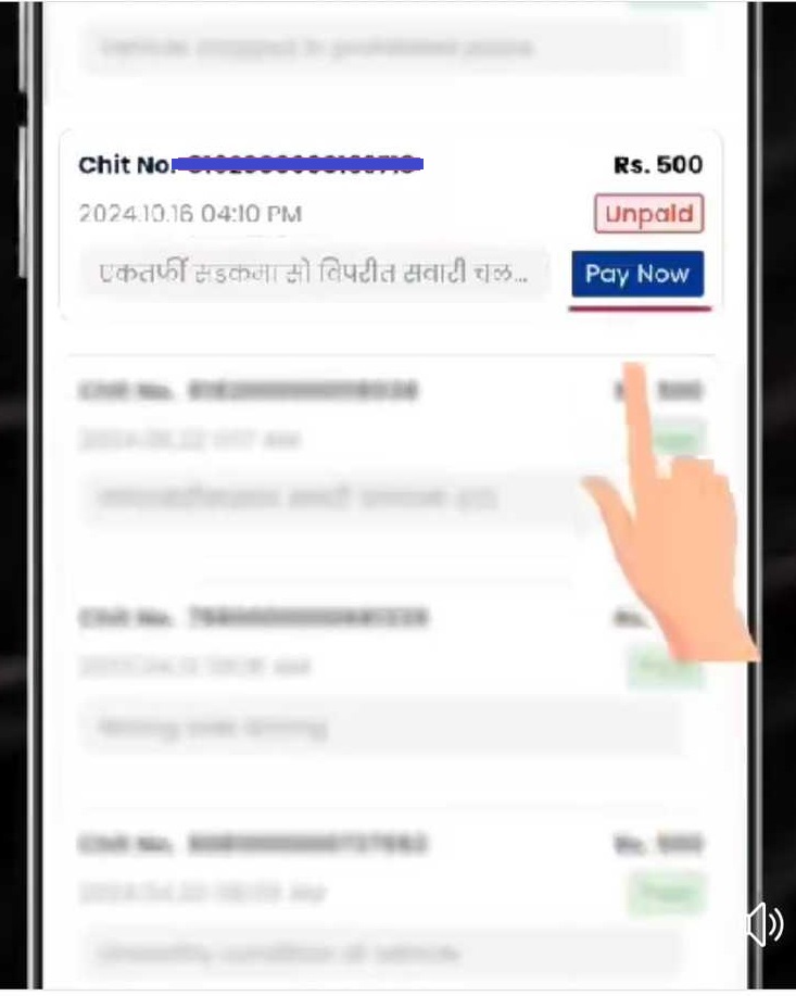 Traffic rule violations pay on Nagarik App