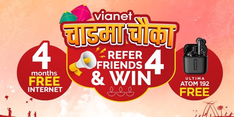 Vianet Dashain offer 2080 chadma chauka