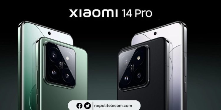Xiaomi 14 pro price in Nepal