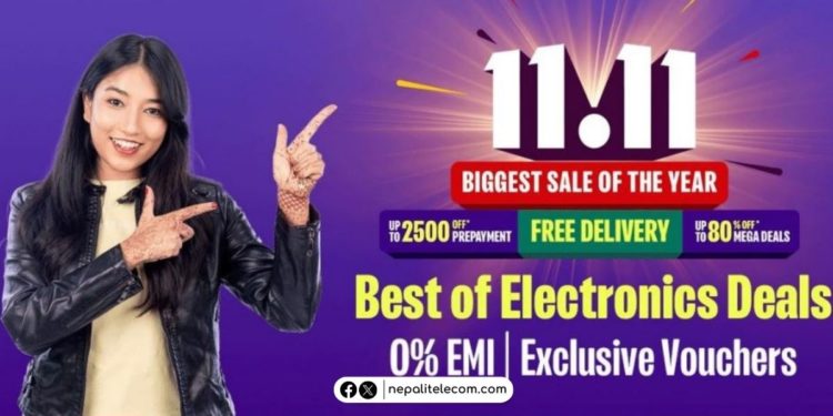Best Electronic Deals on Daraz 11.11 2023