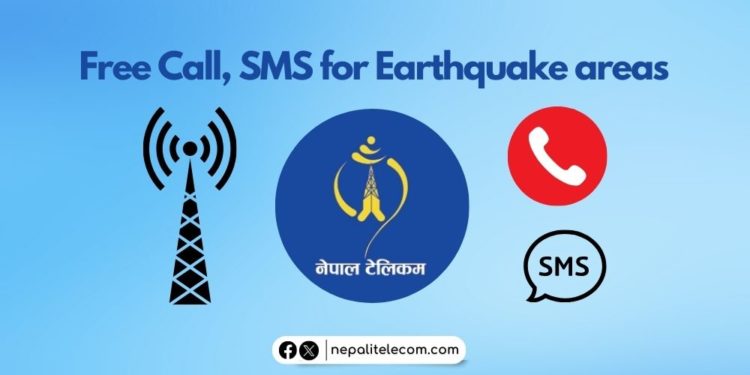 Free Call SMS Ntc Rukum Jajarkot Earthquake affected areas