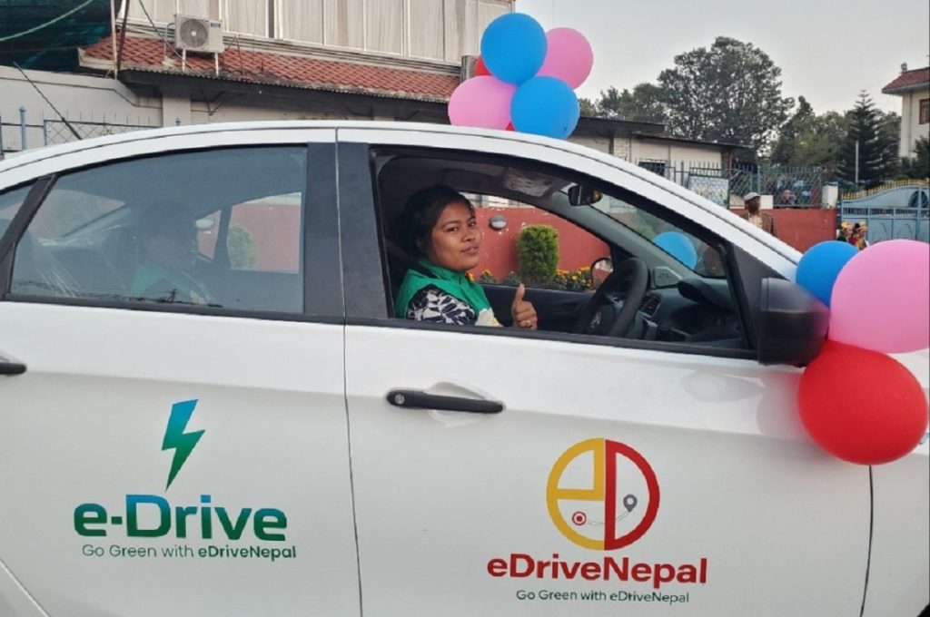 eDrive Nepal