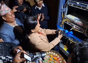 nepal telecom fiber internet in banglachuli