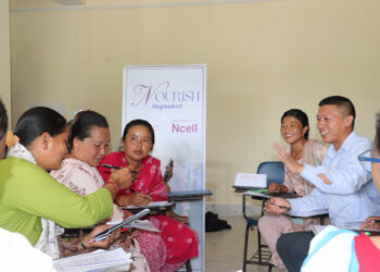 Hupsekot Ncell CSR Community Project