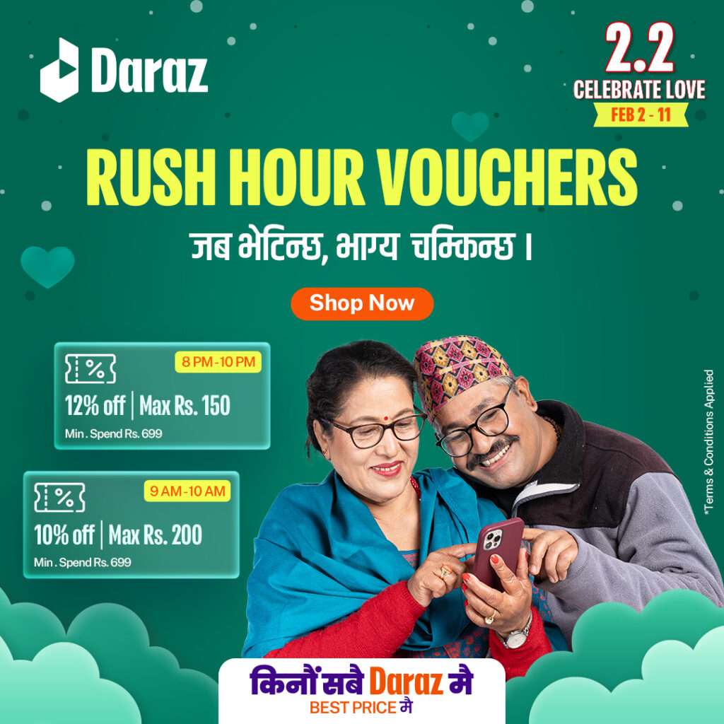 Daraz Celebrate Love Rush Hour Voucher