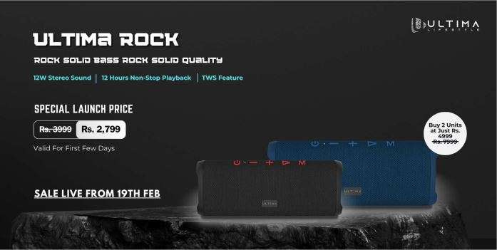 Ultima Rock Bluetooth Speaker price in Nepal