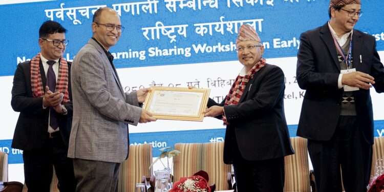 Ncell Government Honor for EWS