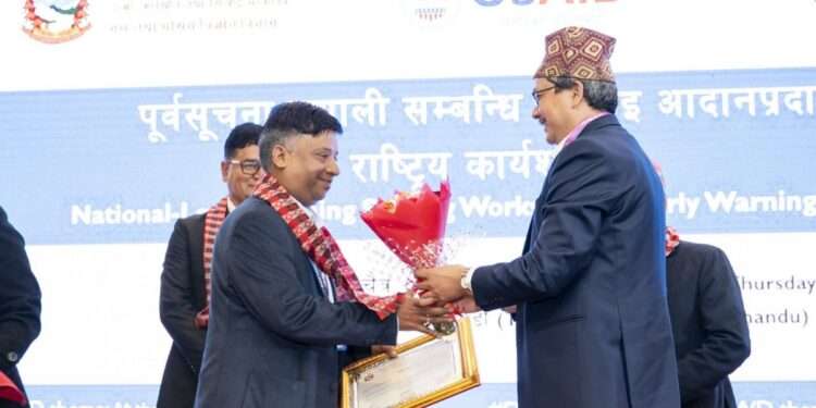 Nepal Telecom disaster risk reduction recognition