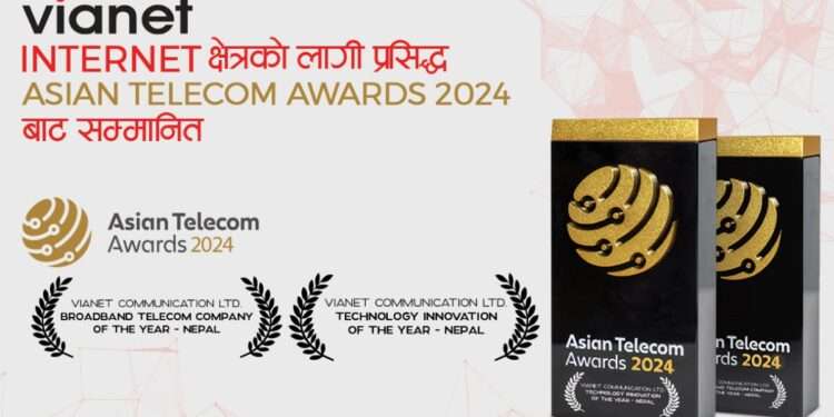 Vianet Asian Telecom Awards 2024