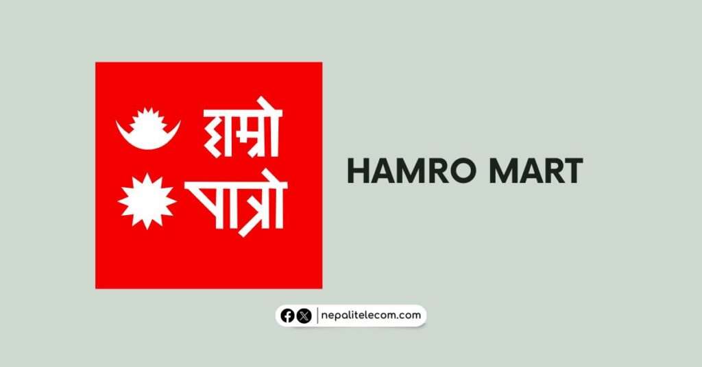 Hamro Patro enters online shopping with Hamro Mart with offer