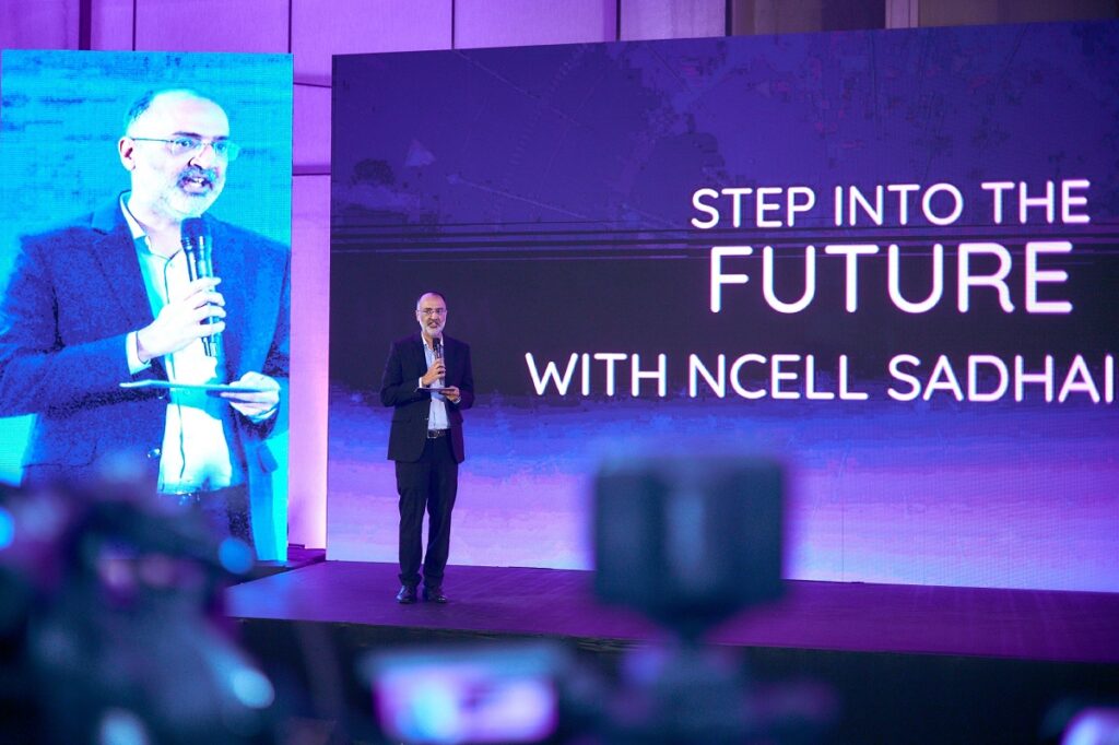 Ncell Sadhain on data pack launched